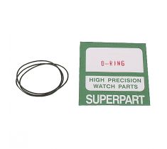Afdichtingsring (wd) (O) rond 5 x  30.5 x 0.7 mm