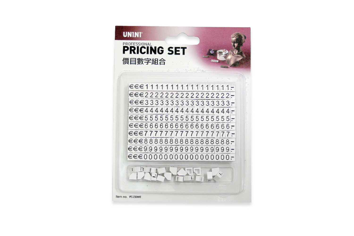Set cijfers wit met zwart