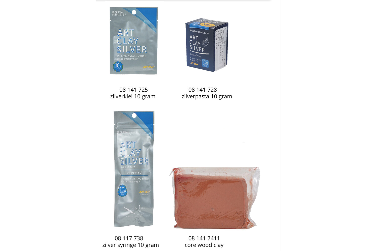 ART CLAY SILVER ASSORTIMENT.