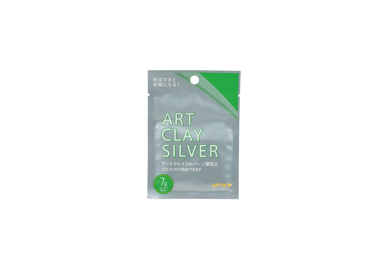 ART CLAY- PATE D'ARGENT 650 / 7 GRAMMES