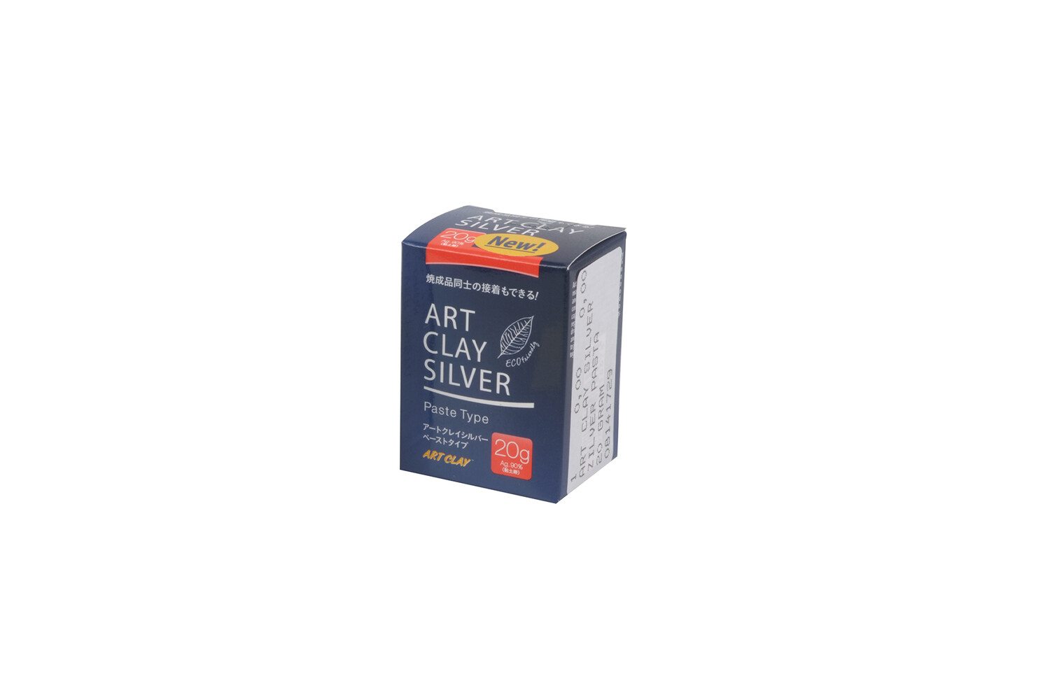 PATE D'ARGENT ART CLAY SILVER- 20 GRAMMES