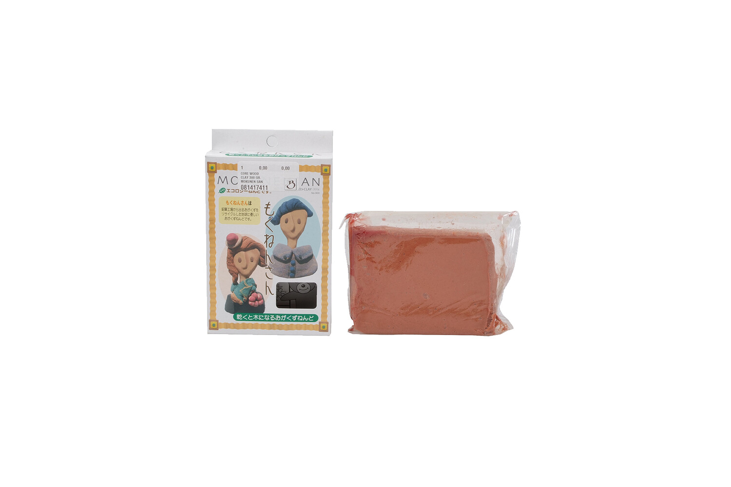 PATE DE LIÉGE