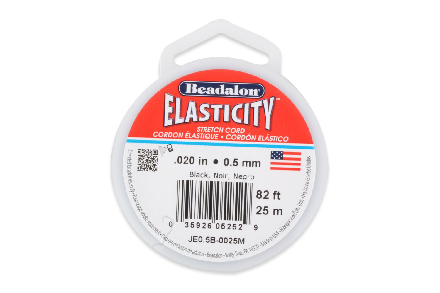 FIL ELASTIQUE NOIRE 0,5 MM - 25 METRES