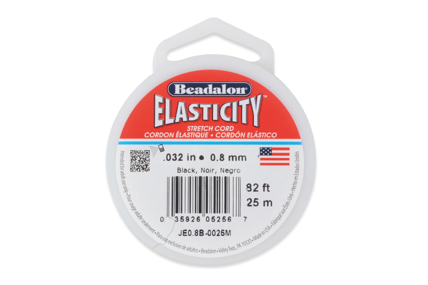 FIL ELASTIQUE NOIRE 0,8 MM - 25 METRES