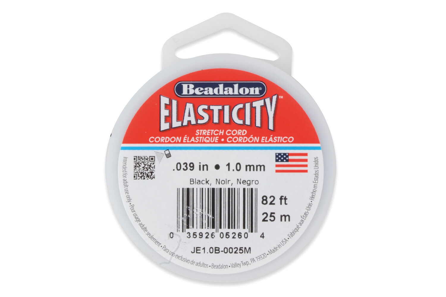 FIL ELASTIQUE NOIRE 1.0MM - 25 METRES