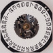 MONTRES QUARTZ HATTORI 7N42