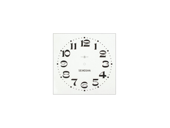 FOND DE CADRAN D'HORLOGE À COLLER17,8 CM