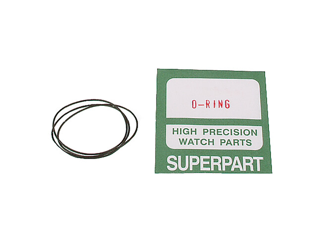 5 JOINTS D'ETANCHEITE RONDS 35,7 X 0,8 MM