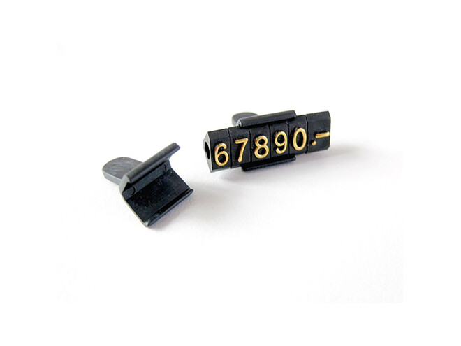 10 SUPPORTS DE PRIX NOIRS