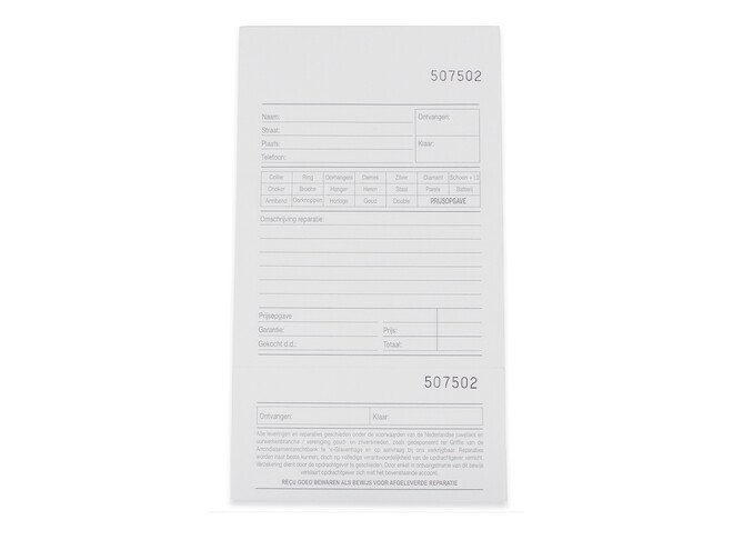 ENVELOPPE DE REPARATION DOUBLE 115X205 MM