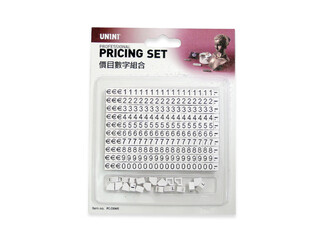 Set cijfers wit met zwart