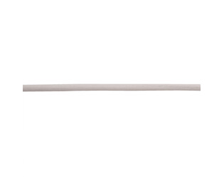 Corde en cuir  blanc 2.0 mm